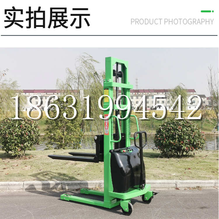 赤壁市电动叉车堆高车液压铲车电瓶1吨2吨站驾步行式小型全自动叉车